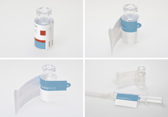 Schreiner Medipharm develops innovative label with self-lifting starter tab for small vials